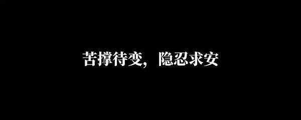 被遺忘的民國傳奇女性，以一生重新丈量中國近代史_搜狐網