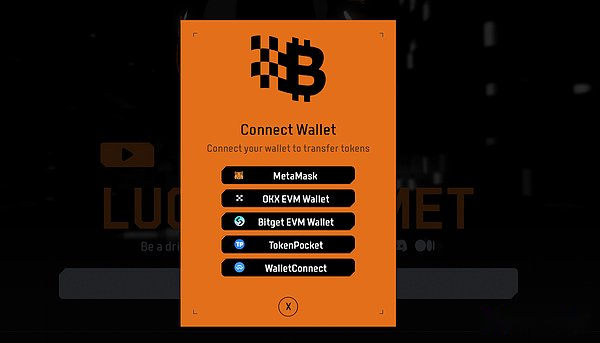 Bitlayer Lucky Helmet NFT铸造教程